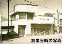 �϶������μ̿�